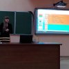 Проекты