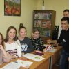 День вежливости