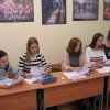 День вежливости